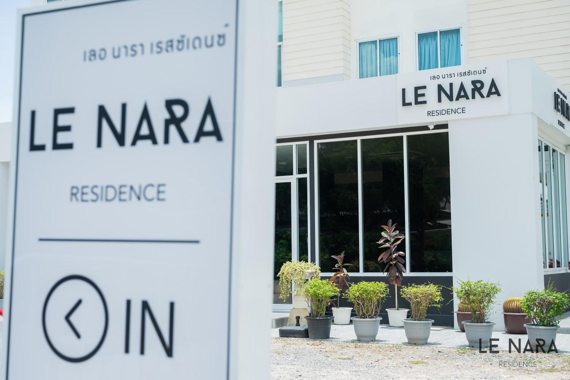 Le Nara Residence Джомтьєн-Біч Екстер'єр фото