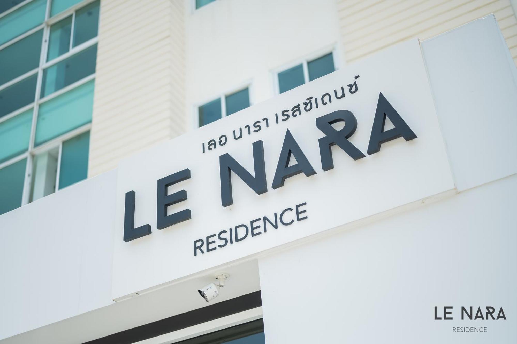 Le Nara Residence Джомтьєн-Біч Екстер'єр фото
